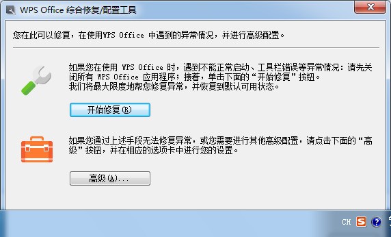 ChMkJlooC2CIX1usAAC5UxpXnPoAAi6VgCLMe8AALlr038.jpg