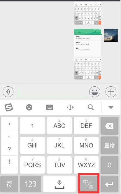 ChMkJlpR5lCIH66yAACYoWyxHjkAAj6NQJduSgAAJi5327.jpg