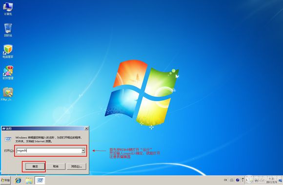 什么时候开始用电脑的 ChMkJ1oB5s6Ie-1cAABXGnxRu1IAAh6kgJ4jykAAFcy358.jpg