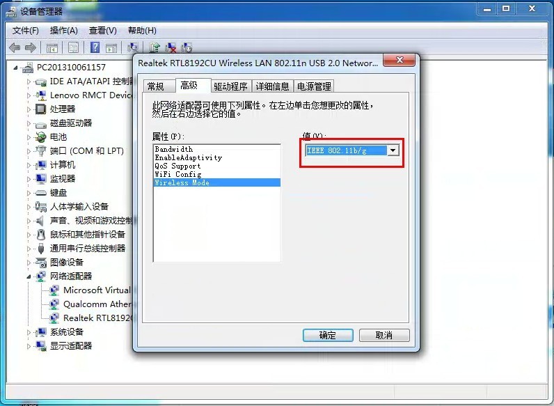 如何连上校园wifi ChMkJ1oB8vyIHh7ZAAGHVVIkPAIAAh6oACbaTsAAYdt579.jpg
