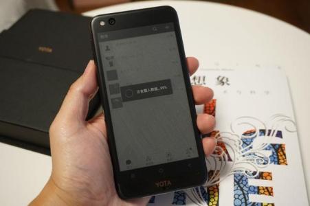 手机怎么关不了屏的 ChMkJlpSH_iIeFOiAAA9dvOSK80AAj6eAHgj_EAAD2O601.jpg