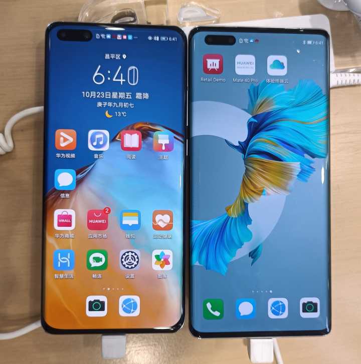 mate40pro和p40pro哪个性价比更高