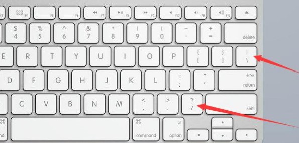 电脑键盘上顿号是哪个键,我肿么找不到?