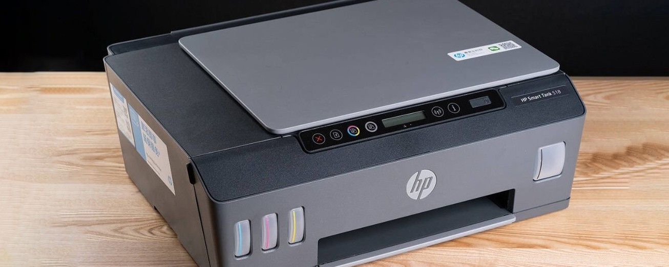 惠普518与佳能g3800哪个值得购买