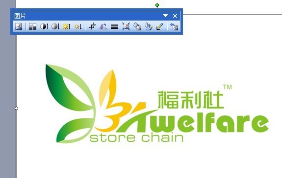我用Mac系统下的office做了一个66页的ppt，图片加文字38Mb。请问如何缩小ppt的大小？