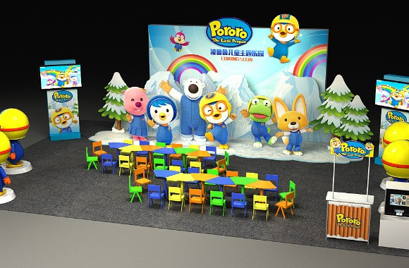 创业路演ppt包括哪些内容