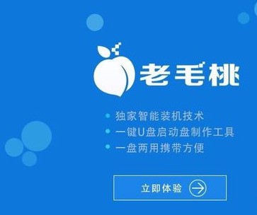 w_n7安装autocad2020失败错误代码:2