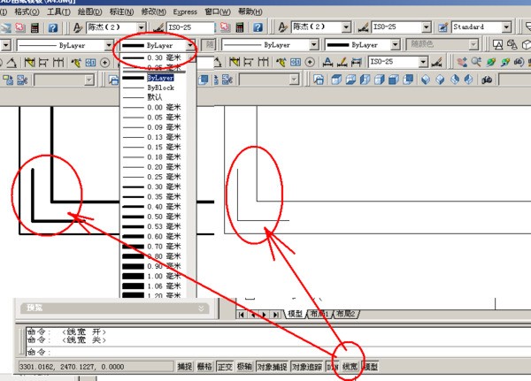 cad线隐藏怎样显示