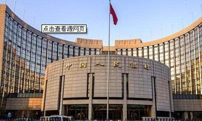 台积电融资历史