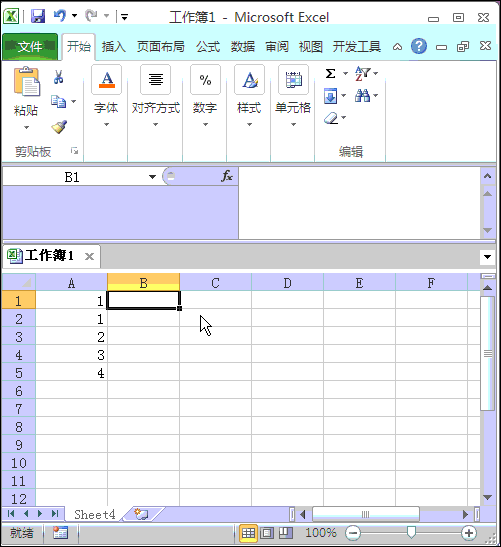 excel来自表中if是什么意思