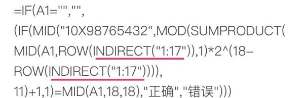 求excel里头所有的函数，包括翻译，谢谢