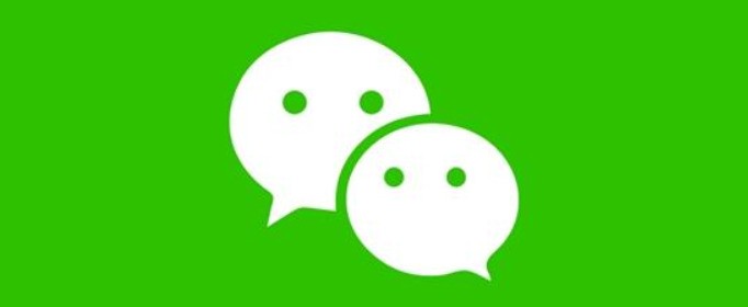 为何微信更新不了8.0？