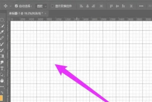 ppt怎么画网格线?
