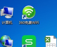360Wifi给手机限速而不会容易被察觉，把速度设为多少比较合适