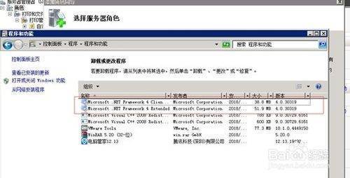 如何正确设置打印机服务器？