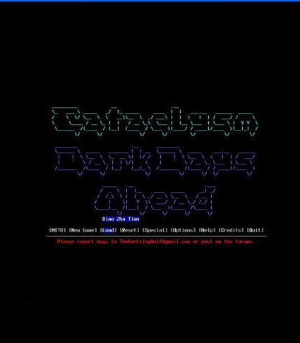 大灾变劫后余生操作 游戏按钮操作指南