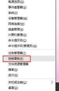 win10 没法识别苹果手机