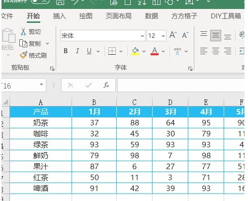 excel翻译功能怎么用