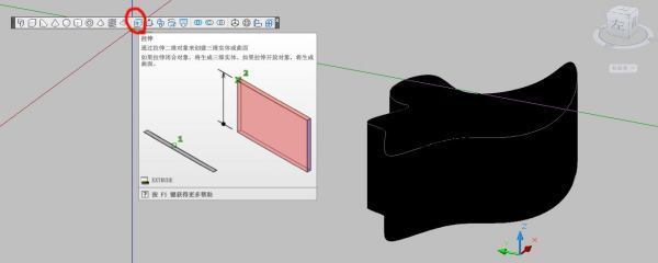 在来自CAD三维中肿么才能精确的把实体放到理想的位置