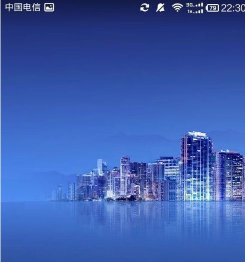 小米手机怎么退出纯净模式界面