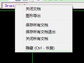为何要将天正CAD转换成t3格式的？怎么把天正CAD转换成t3格式