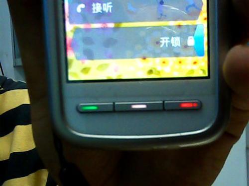 诺基亚5230触屏問題