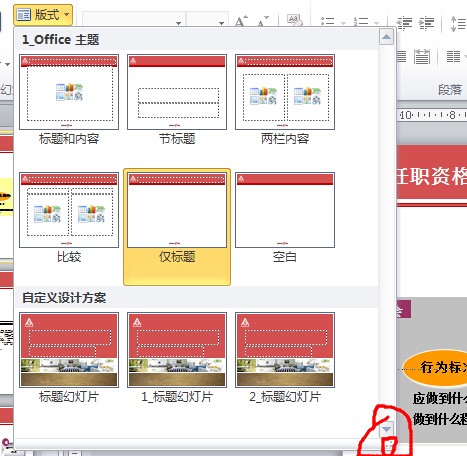 荣耀magic2占屏比是多少?