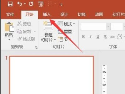 ppt中插入视频 录屏时肿么才能放出视频？