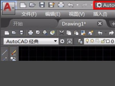 kicad的PCB文件怎么样导出CAD格式？