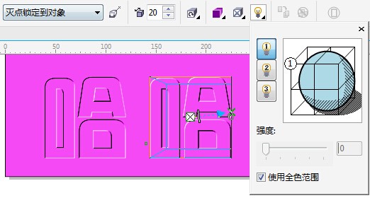 CDR里凹凸的效果该肿么来自做