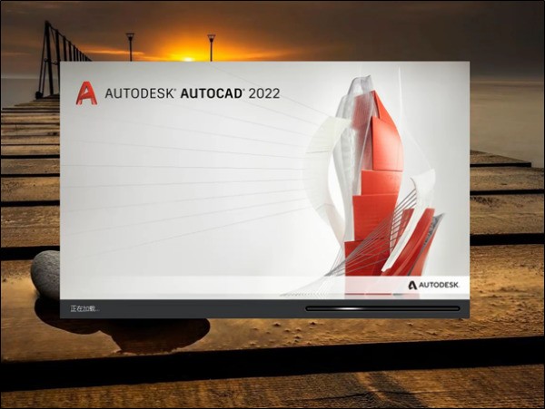 cad肿么截图快捷键