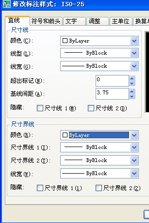 CAD肿么批量改线宽