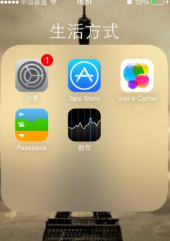 苹果手机的声音突然变小是为什么？