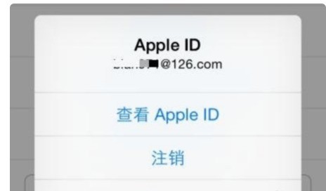 怎么更新iPhone苹果手机内的apple id设置