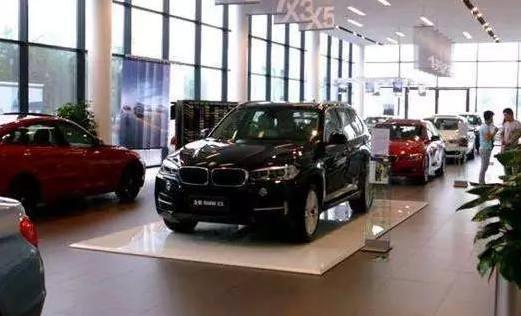 去4s店买车肿么谈价格?所谓裸车价是什么意思?