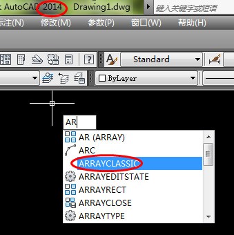 2014cad界面设定经典型怎么阵列