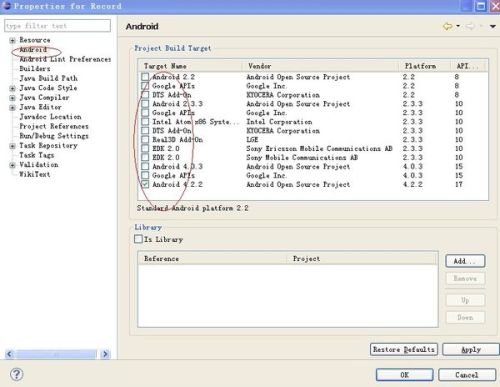 从android平板迁移到另一品牌平板需要多久