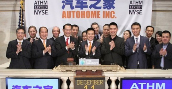 汽车之家创始来自人李想的老婆是谁？