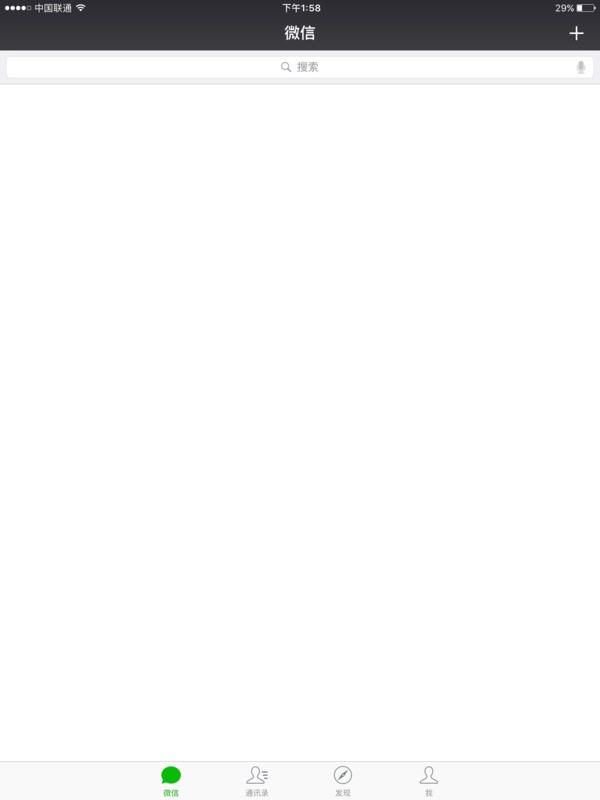 怎么让苹果手机的图标变大