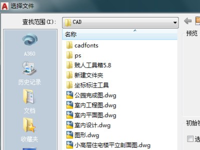 CAD中来自的孔怎么样标注的是要攻360问答丝的?