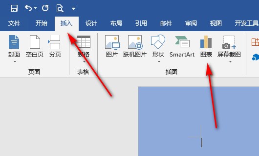 怎么画饼状图 图例