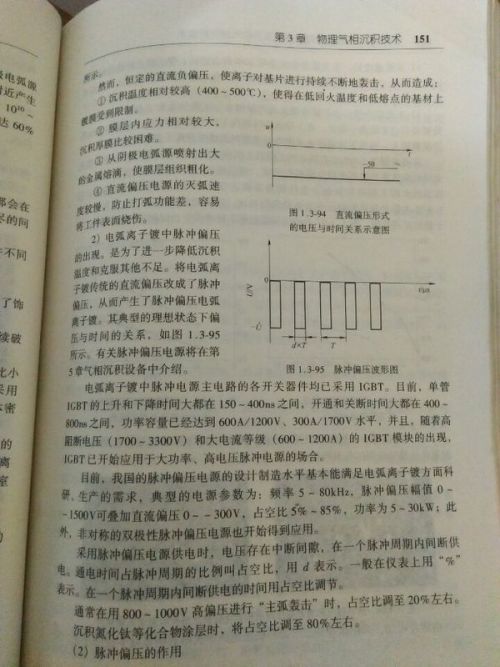 真空机价格小型真空机价钱?