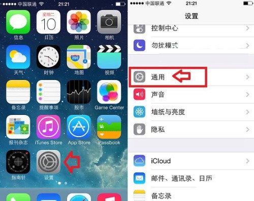 iPhone15肿么自定义手势