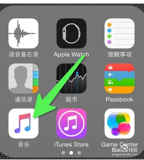 iphone怎样设置自动点击?