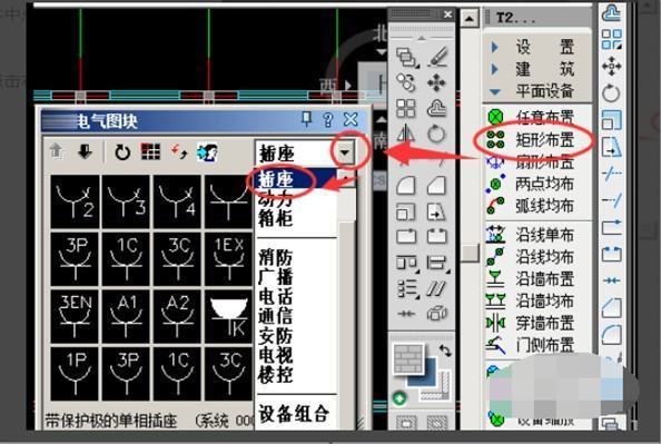 在cad中电脑插座是怎样表明的？