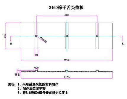 CAD截图肿么截取