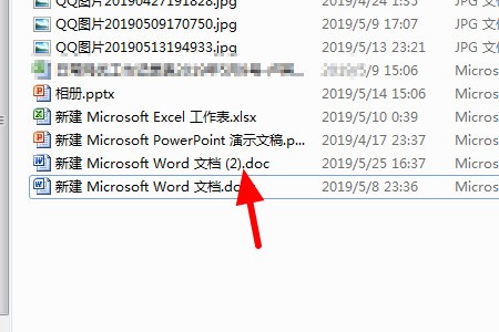 肿么将后缀.doc文件改成后缀.怀降广海和各宜裂序docx文件