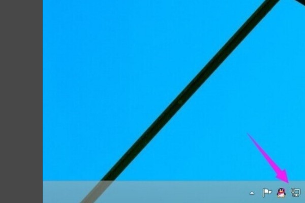 苹果手机怎么样通过win10电脑上网？