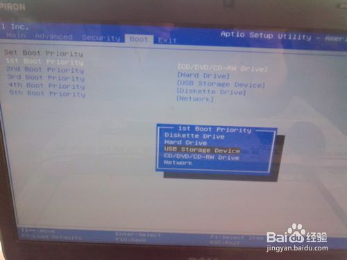 Win州月未10安装系统肯定要用U来自盘吗