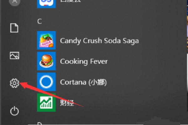 Wi来自n10应用商店安装路径如何修改